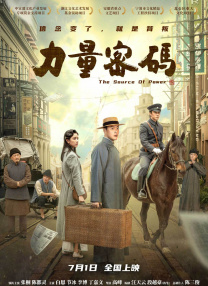免费看欧美一级特黄a大片